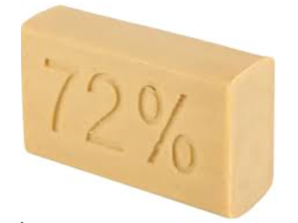 мыло хозяйственное (72 %) 250 г (г.КРАСНОДАР)