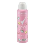 Антиперспирант Rexona НЕЖНО/СОЧНО аэрозоль 150мл