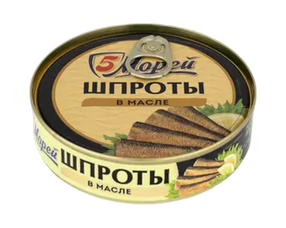 Шпроты в масле 230г 5 МОРЕЙ