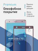 Защитное стекло ROSCO для Sony Xperia XZ2 оптом (арт. XZ2-3D-FLEX-GLASS-PINK)