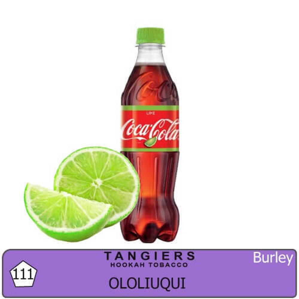 Tangiers Burley - Ololiuqui (100г)