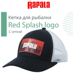 Кепка рыболовная Lure Camo, цвет серый камуфляж