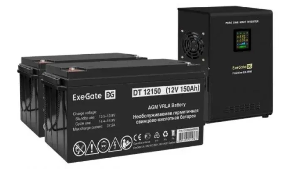 Комплект Exegate SX-1500.LCD.AVR.2SH