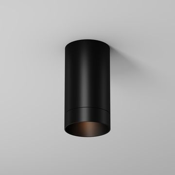 Потолочный светильник LED 5W 3000K O500CL-L5B3K чёрный Luxe Maytoni