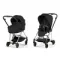 Cybex Mios 2 в 1