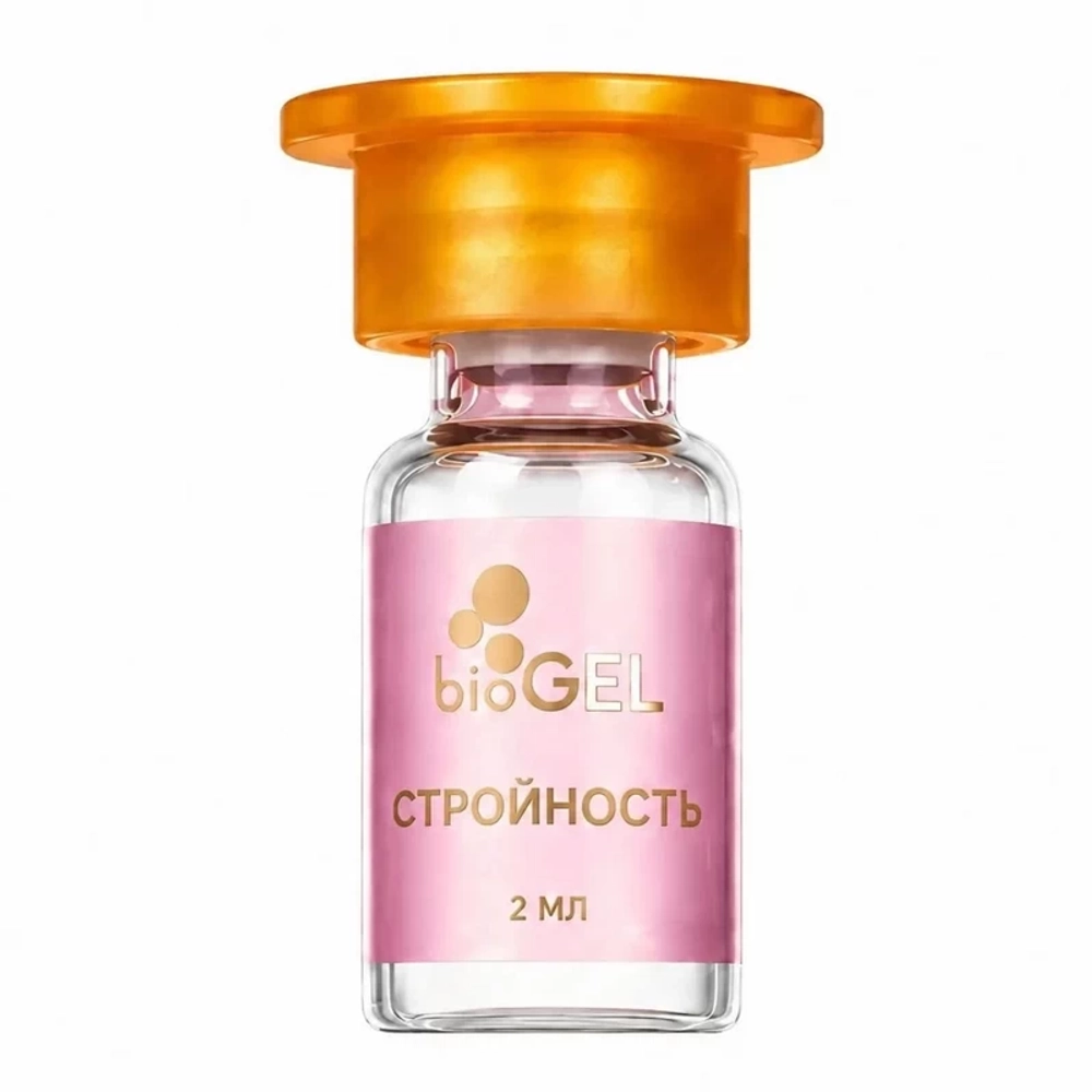 Стройность BioGEL
