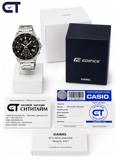CASIO EFV-540D-1A9VUDF EDIFICE мужские наручные часы — стальной хронограф с черный циферблатом
