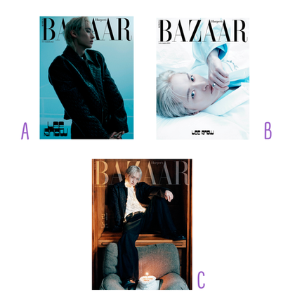Журнал BAZAAR - 2025. 11 (Cover. Stray Kids LEE KNOW)