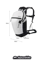 Рюкзак туристический Naturehike Hydrogen 15 л, белый, артикул CNK2300BB012-15WT