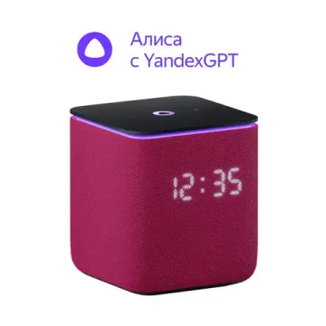 Умная колонка Яндекс Станция Миди с Алисой и Zigbee, малиновый