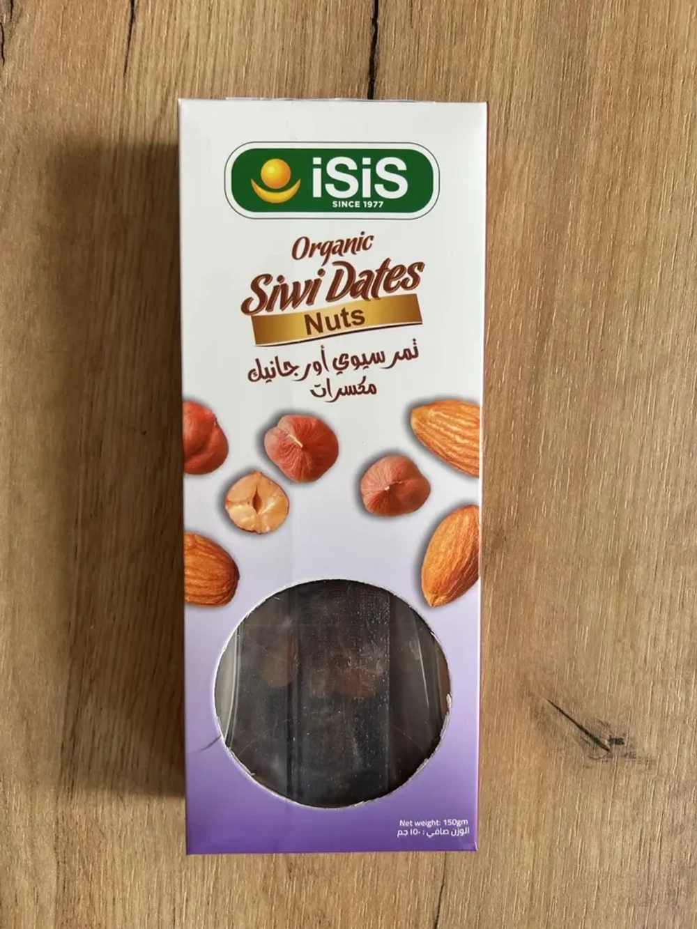 Финики органические без косточки с цельным фундуком и миндалем "Siwi" Isis, 150 г