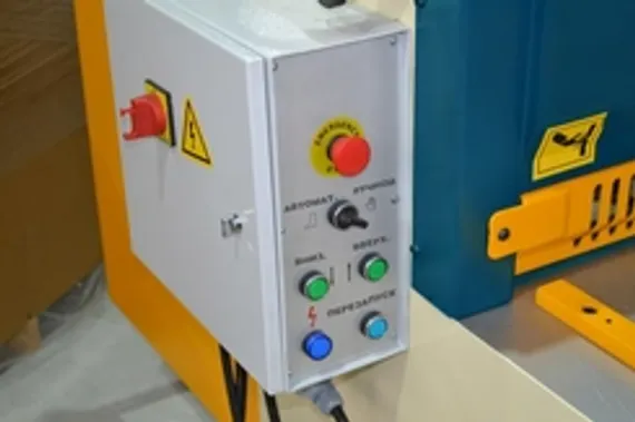 Рычажные ножницы Stalex HS-6