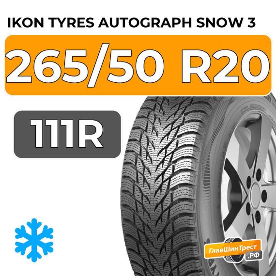 Ikon Tyres Autograph Snow 3 SUV 265/50 R20 111R XL