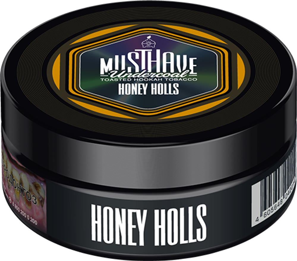 MUSTHAVE 25g