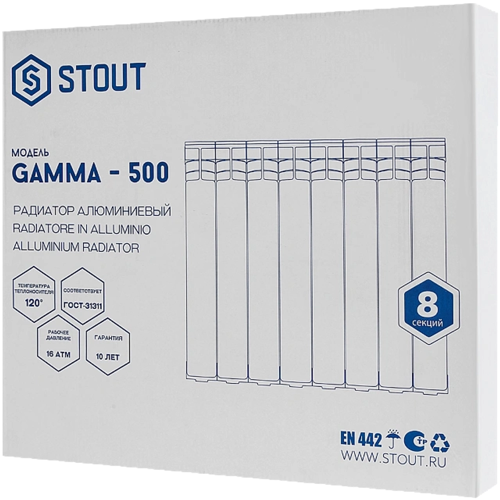 Радиатор алюминиевый STOUT Gamma 500 - 8 секций (подключение боковое, цвет белый)