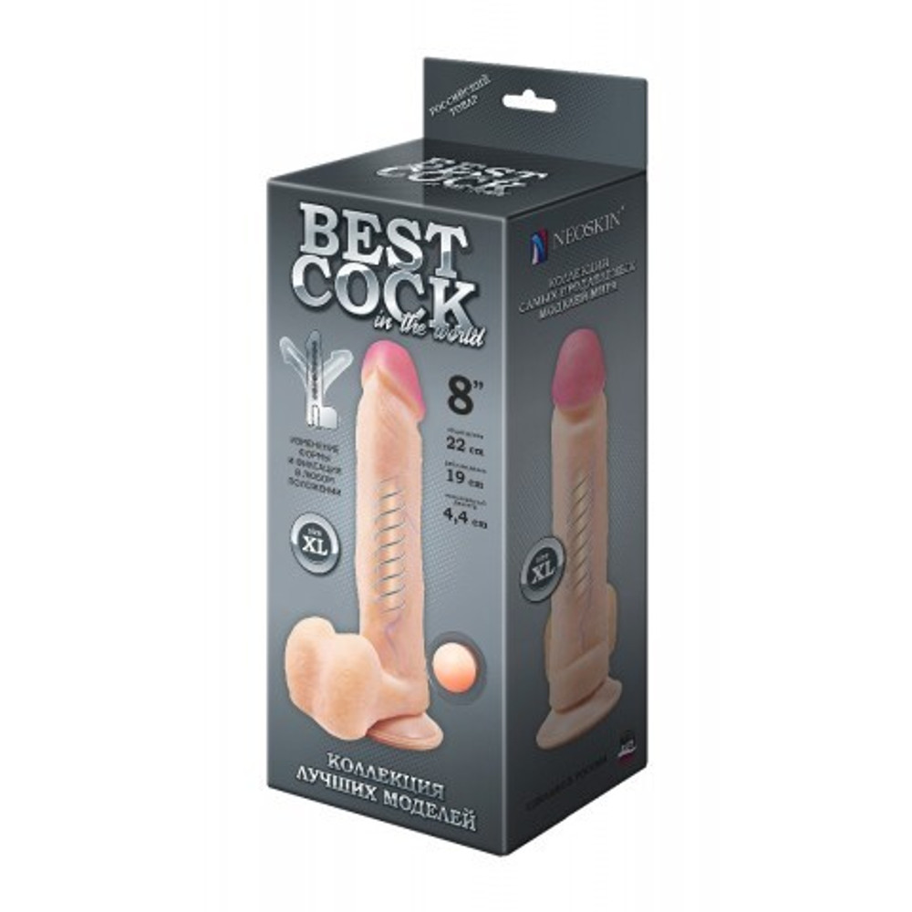 Фаллоимитатор Lovetoy F&F Best Cock 8 (22×4 см) на присоске