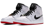 Air Jordan 1 Mid X Clot 'Fearless'