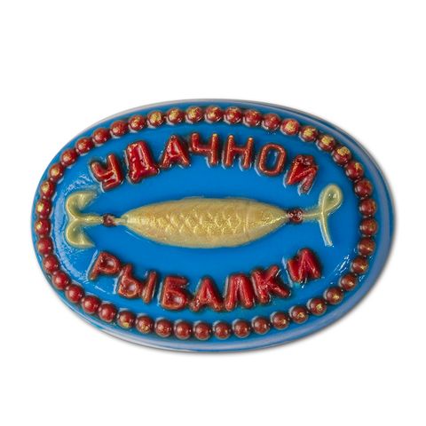 Пластиковая форма 