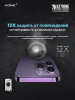 Непробиваемая бронепленка iPhone 14 Pro Max X-ONE Extreme 7H Shock Eliminator for Back 4-го поколения / на заднюю панель