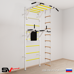 Шведская стенка Sv Sport усиленная 642 (Турник рукоход/Брусья/Лестница)