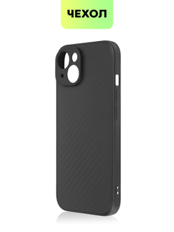 Чехол BROSCORP для Apple iPhone 15 (арт.IP15-CARBONE-BLACK )