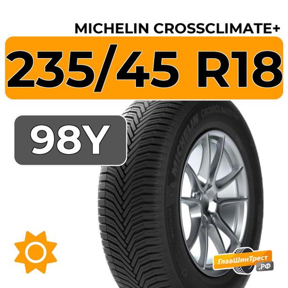 Michelin CrossClimate+ 235/45 R18 98Y XL