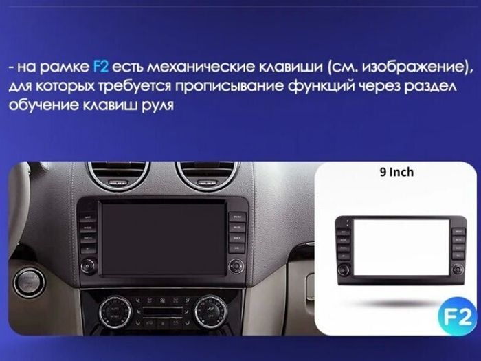 Магнитола для Mercedes-Benz R (W251) 2005-2015 (рамка с крутилками) - Kuberg QLed, Android 14, TS105, Быстрейшая, CarPlay, SIM-слот