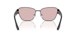 Солнцезащитные очки AX2051S Armani Exchange - черный(AX2051S)