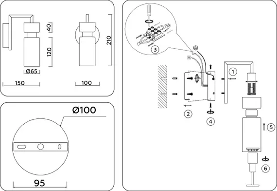 Бра HIGH LIGHT LH56130 Ambrella