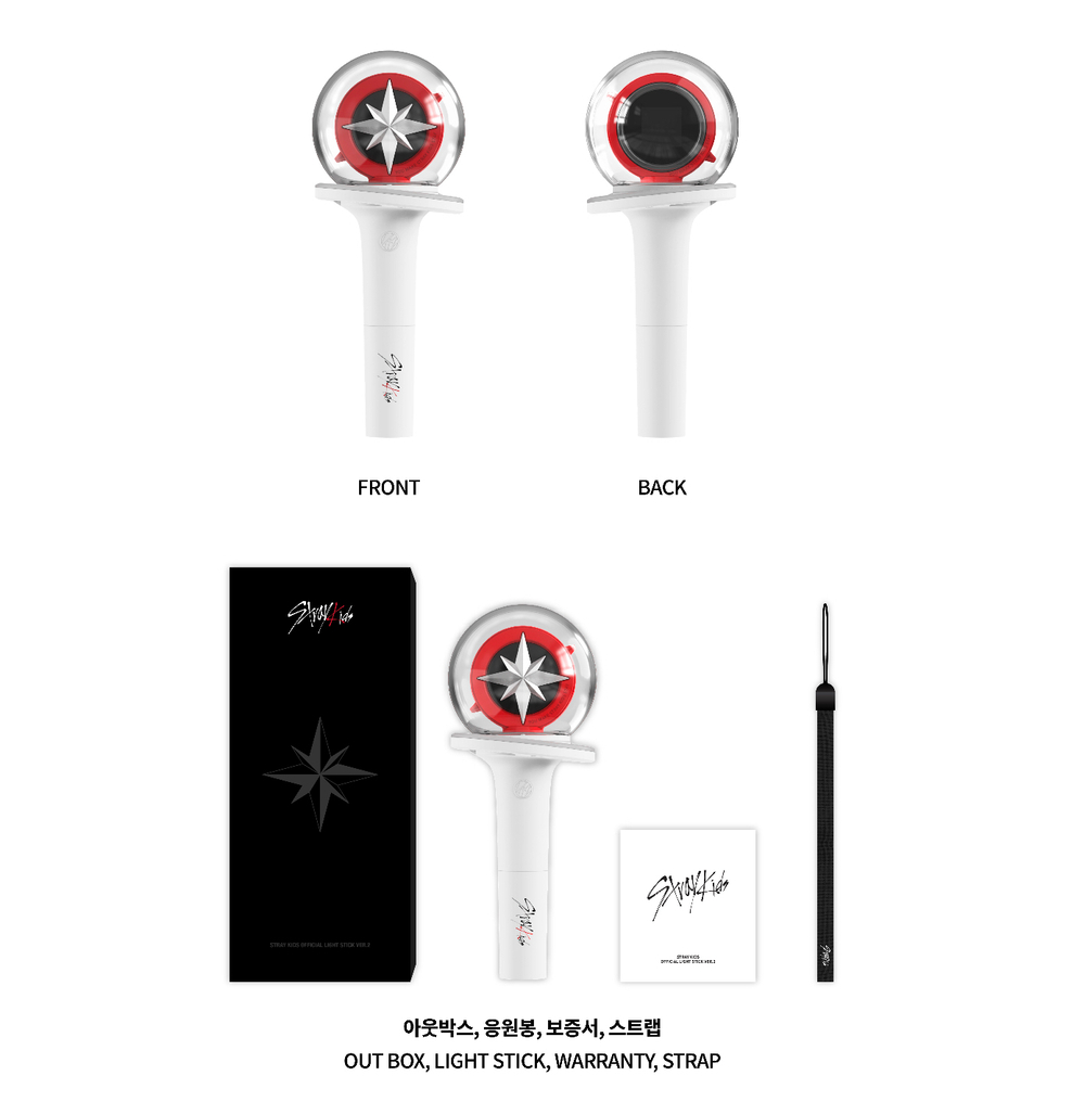 Лайтстик Stray Kids OFFICIAL LIGHT STICK VER.2