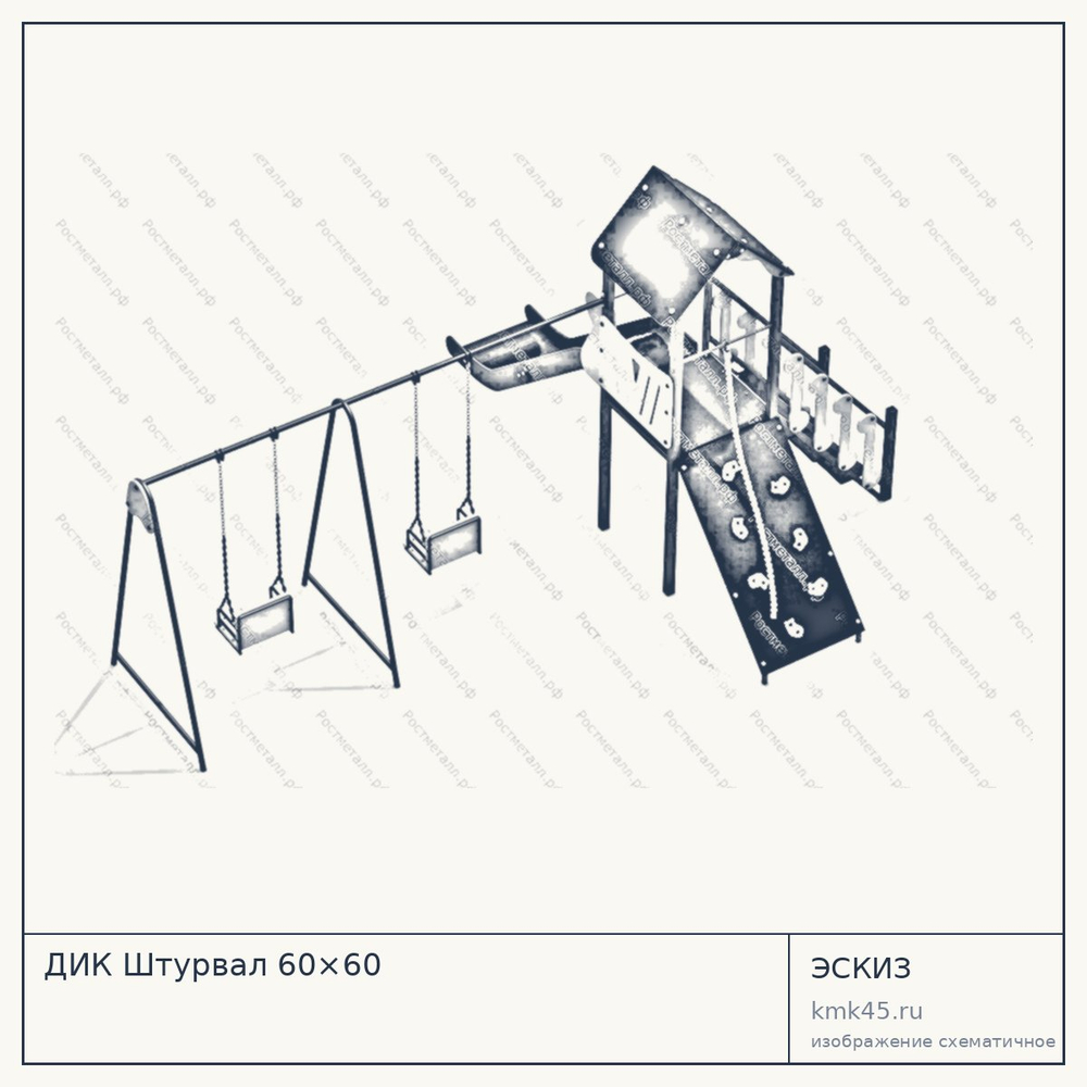 Эскиз: ДИК Штурвал 60×60