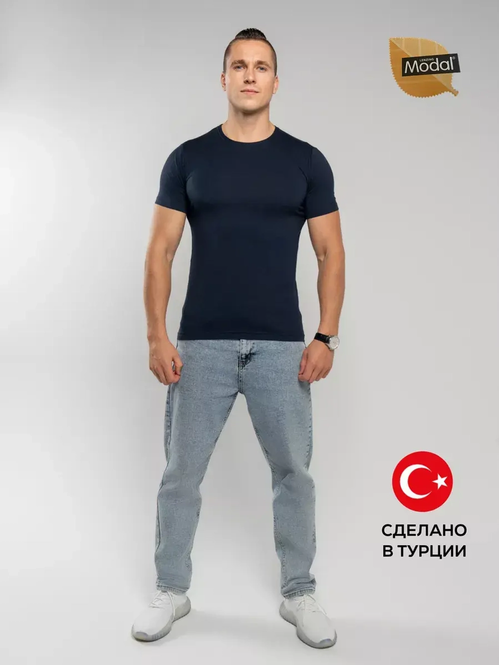 Футболка Y1902-ТС