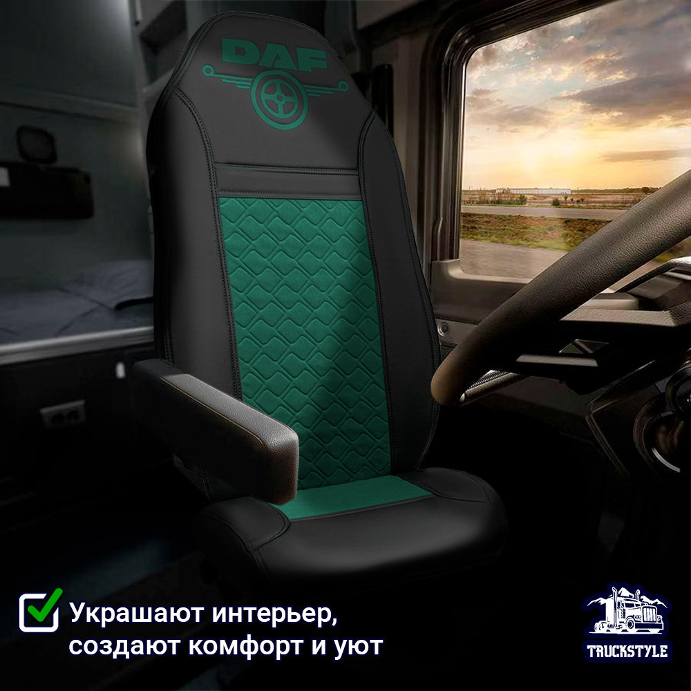 Чехлы DAF XF-95 (экокожа, черный, зеленая вставка)