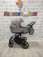 Коляска модульная Adamex Zico New Z-TK72