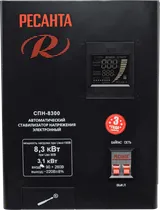 Стабилизатор напряжения Ресанта СПН-8300 — фото 3