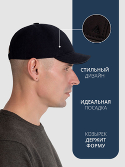 Бейсболка мужская КАВКАЗ вышивка канвас
