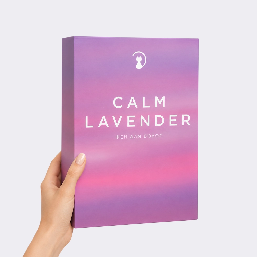 Фен Cosmolex superair Calm Lavender