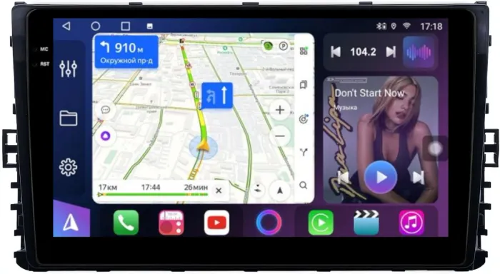 Магнитола для VW Jetta 7, Teramont, Taos, Multivan/Caravelle 2020+, Tiguan 2, Passat B8 - FarCar S500-TS10 монитор 9.5" QLED на Android 14, Быстрая, CarPlay, 4G SIM-слот
