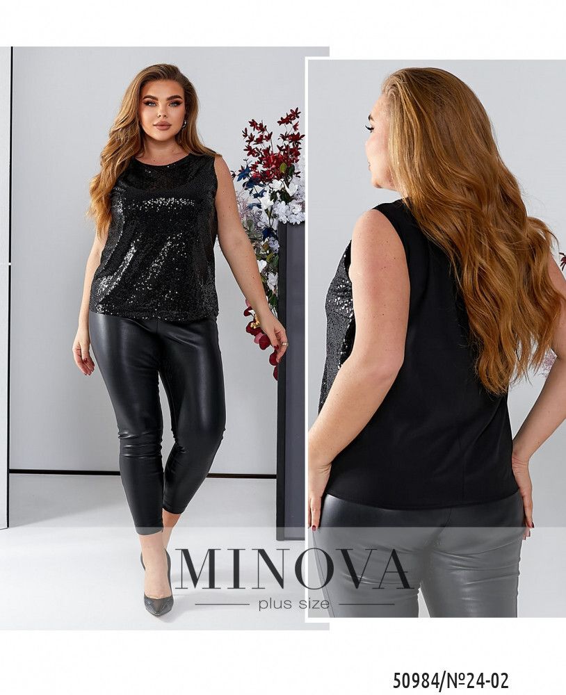 Майка 24-02-черный Minova Майка 24-02-черный Minova