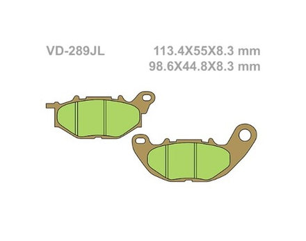 Колодки тормозные Vesrah VD-289JL (FDB2283 MCB879)