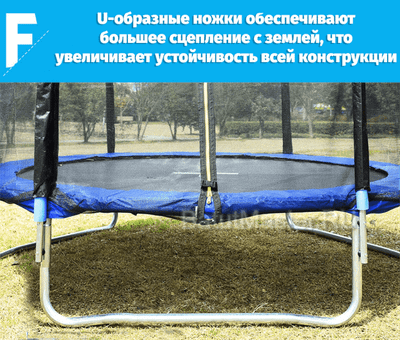 Батут для дачи с сеткой, диаметр 6 фт