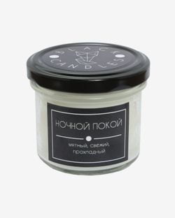 Свеча Ночной покой 100 мл