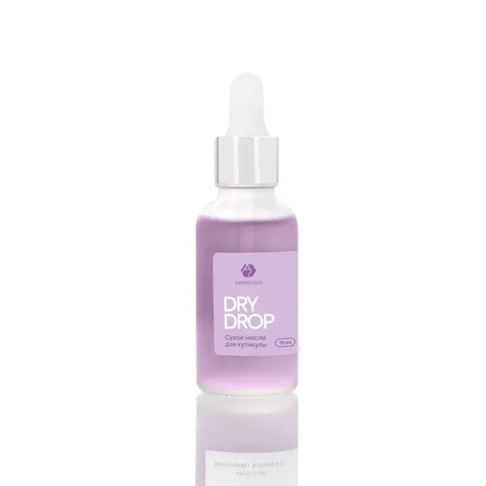 Сухое масло для кутикулы Adricoco виноград 30ml