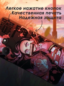 Чехол на Infinix Hot 30i