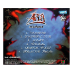 Арда / Экзорцист (CD)