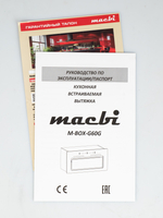 Вытяжка кухонная MACBI встраиваемая M-Box-G60G BLACK 850м3/ч Черная (управление жестами)