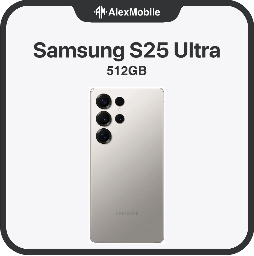 Samsung Galaxy S25 Ultra 512GB