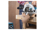Дисковая пила Makita HS7600
