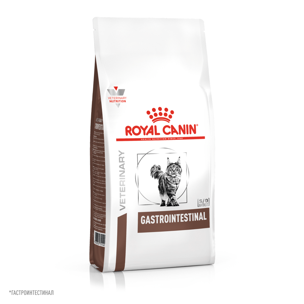 Royal Canin Gastrointestinal Гастроинтестинал Корм сухой диета для взрослых кошек при расстройства пищеварения 350г