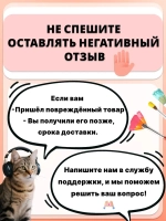 Трансфер переводной - декаль для свечей и гипса пасхальный 006
